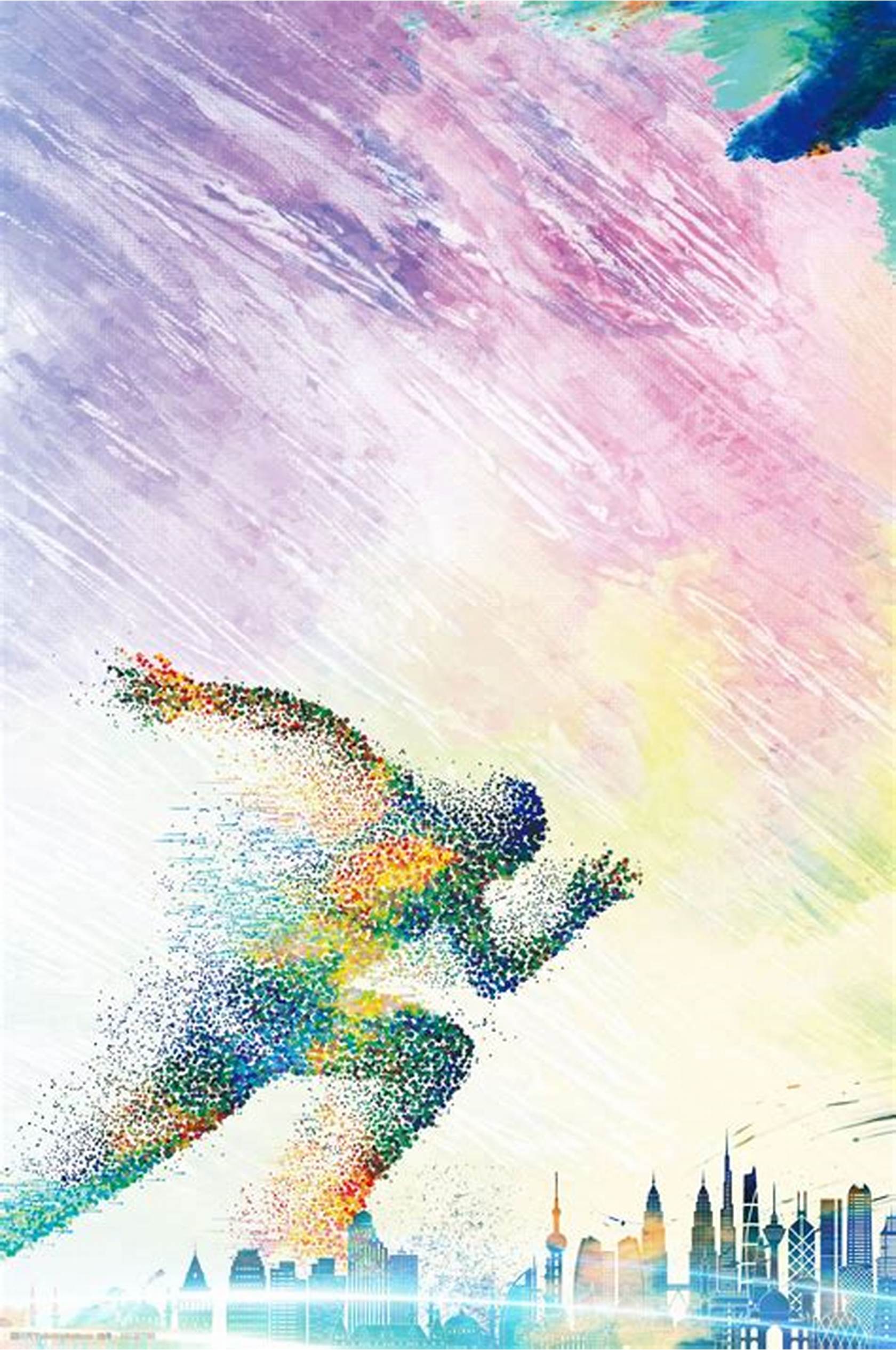 岁新星在过