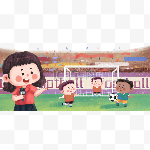 冠而永久保