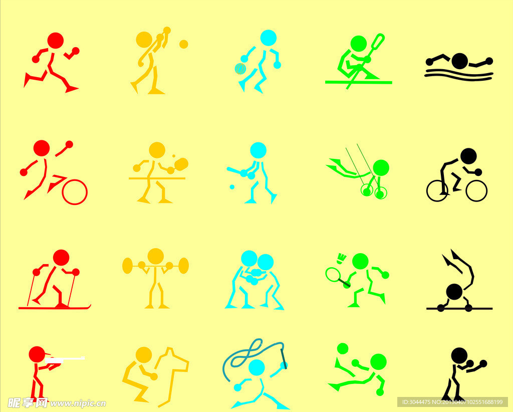 似乎在严寒 似乎在严寒